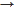 arrow